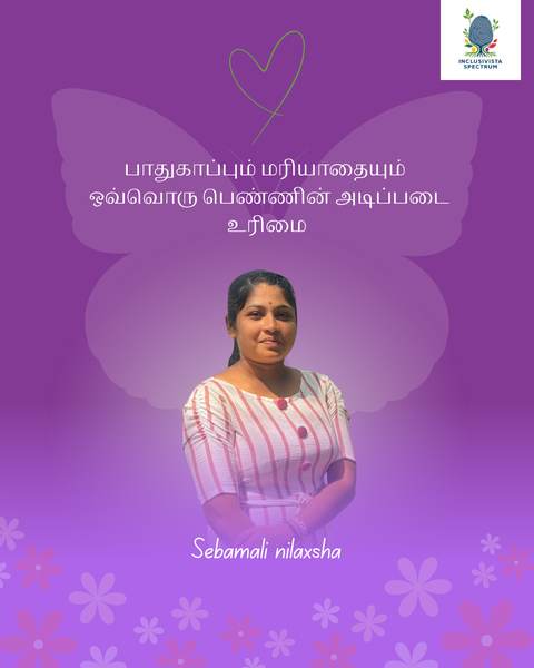 Women's Month volunteer reflection card