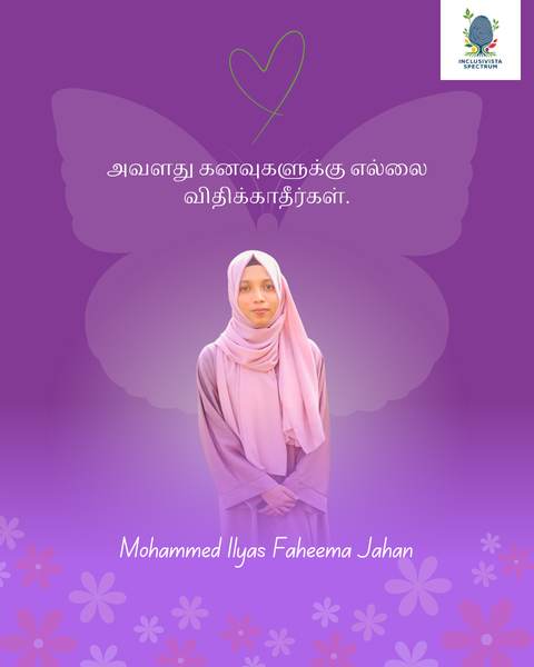 Women's Month volunteer reflection card