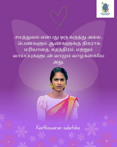 Women's Month volunteer reflection card