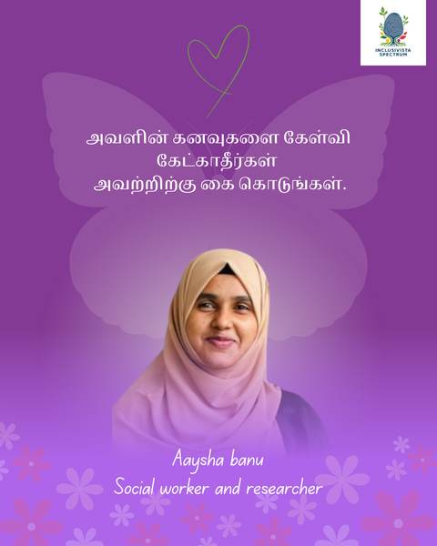 Women's Month volunteer reflection card