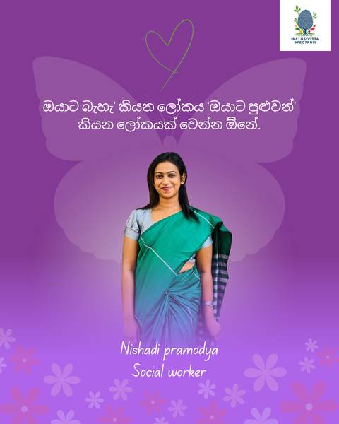 Women's Month volunteer reflection card